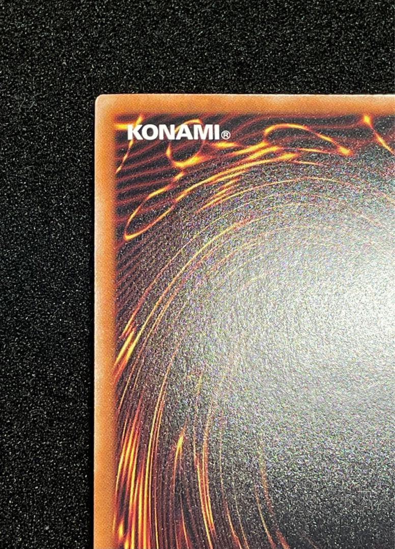 灰流うらら　25th クオシク　絵違い　遊戯王　日版　QCAC-JP050