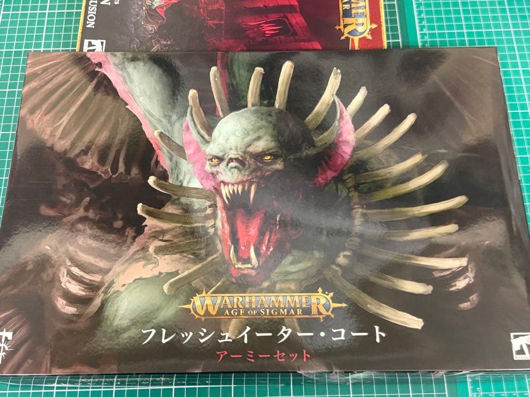 ウォーハンマー　AOS ウショーラン　アーミーセット　新品未開封