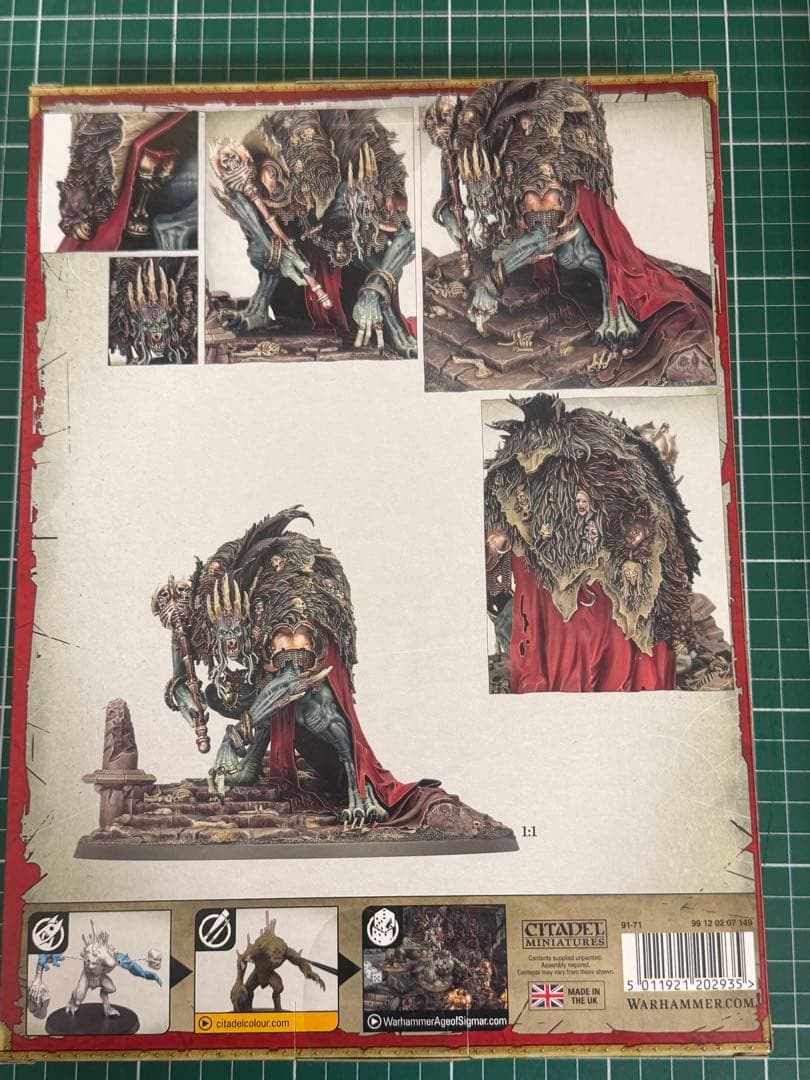 ウォーハンマー　AOS ウショーラン　アーミーセット　新品未開封