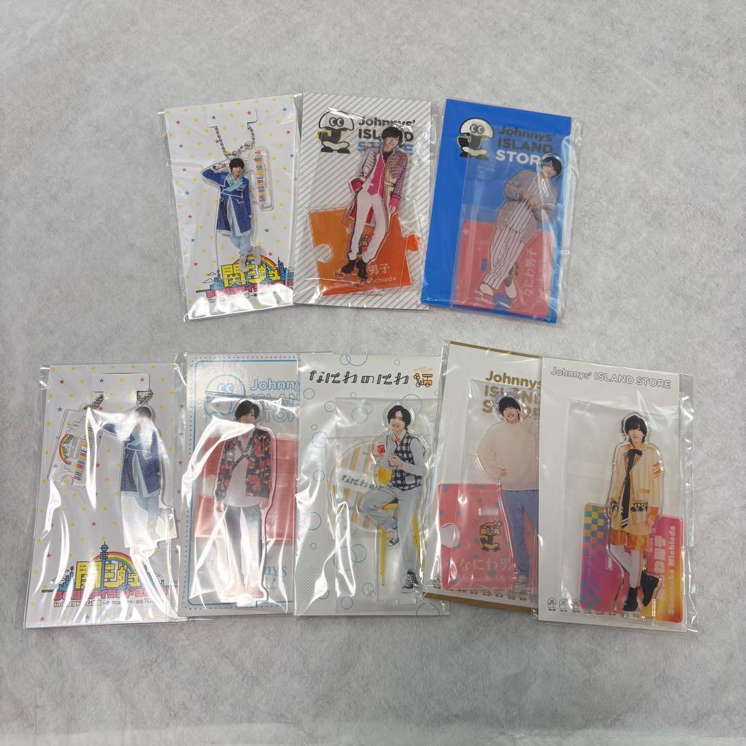 なにわ男子　道枝駿佑　アクスタセット　まとめ売り