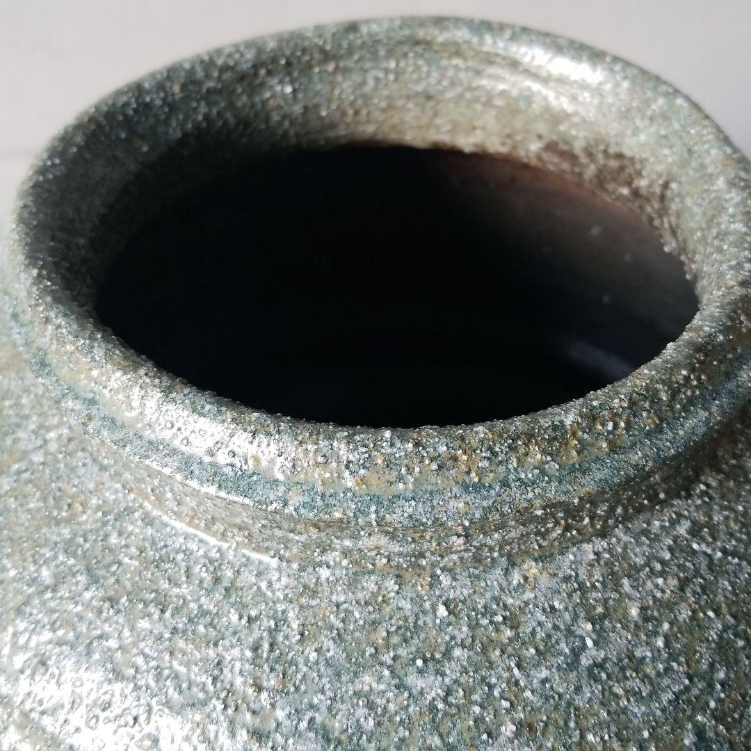 信楽焼 花瓶 花入れ 灰窯変流し 直径２４cm