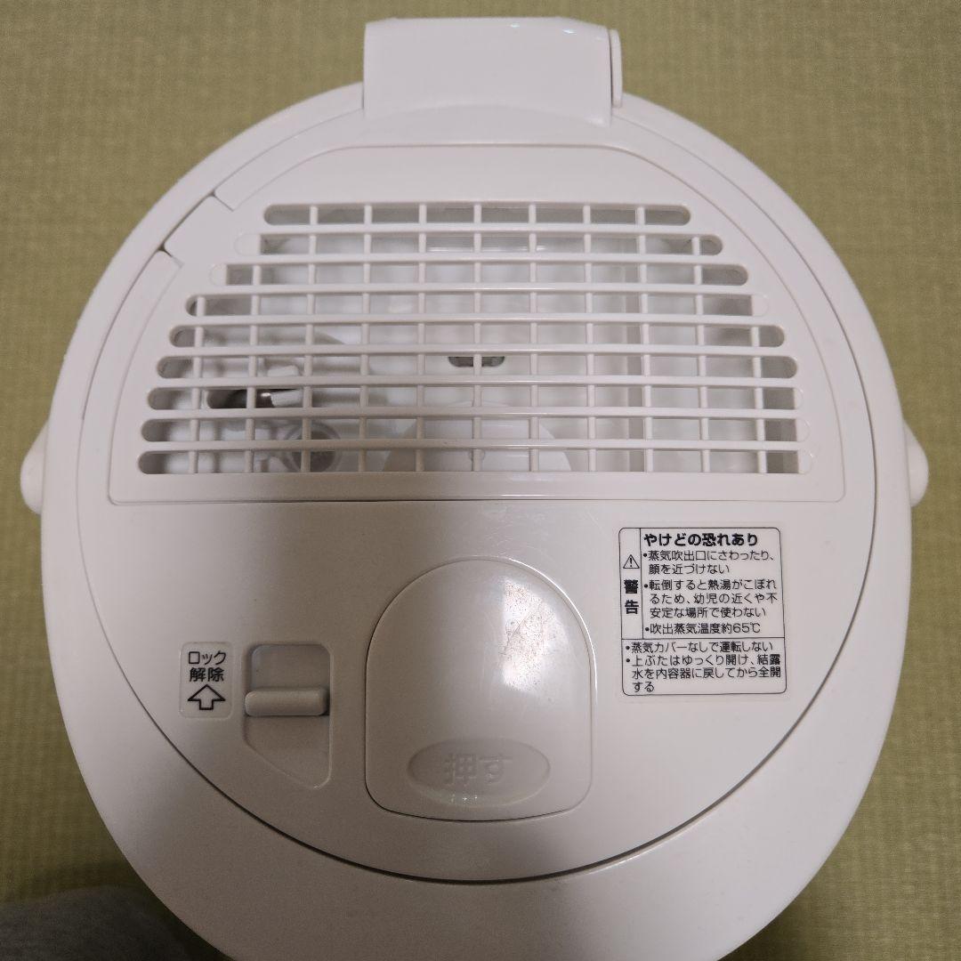 象印 加湿器 ホワイト EE-RM