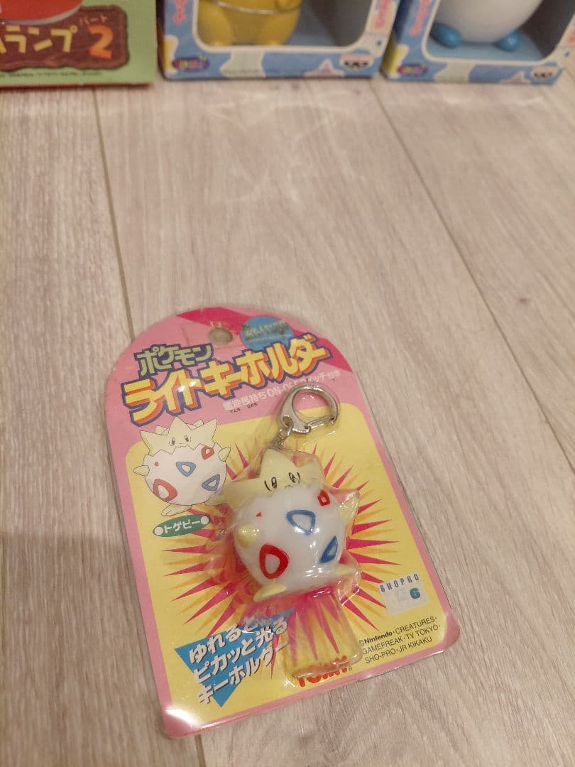 1999年当時物　ポケモン　おもちゃセット