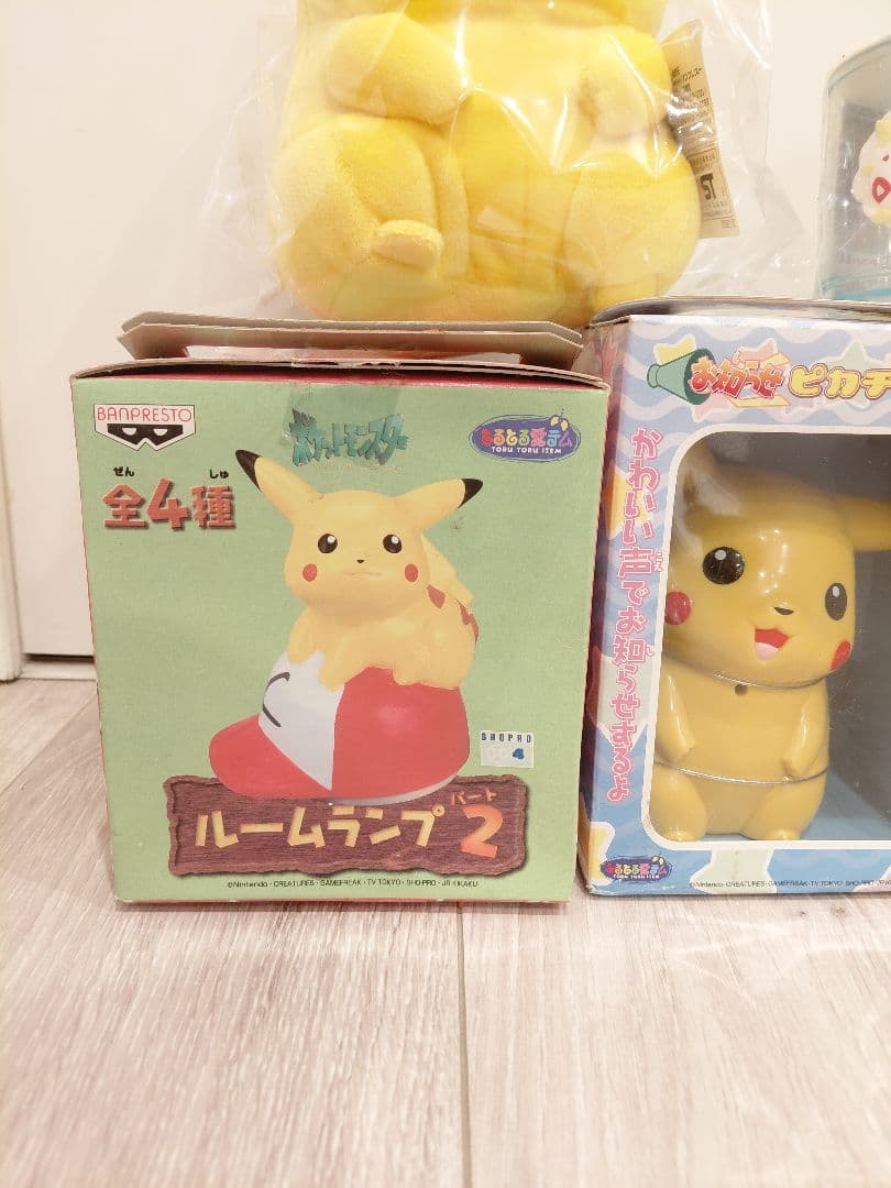 1999年当時物　ポケモン　おもちゃセット