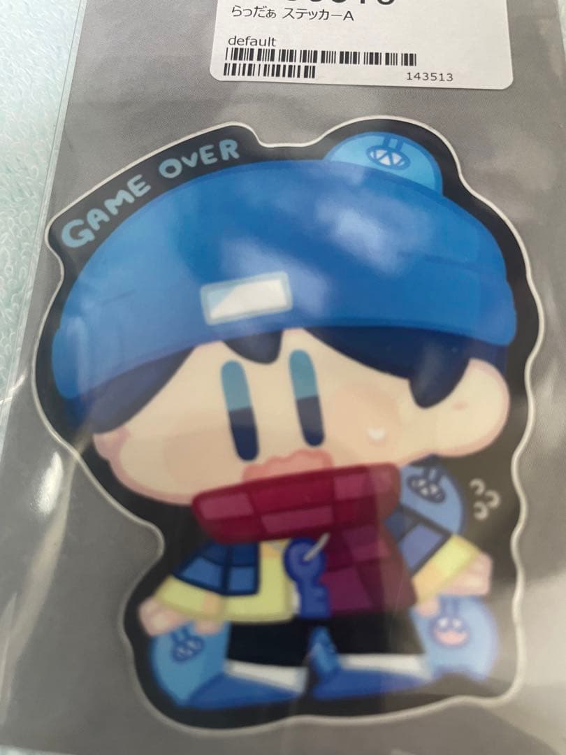 らっだぁ 12周年 グッズ まとめ売り