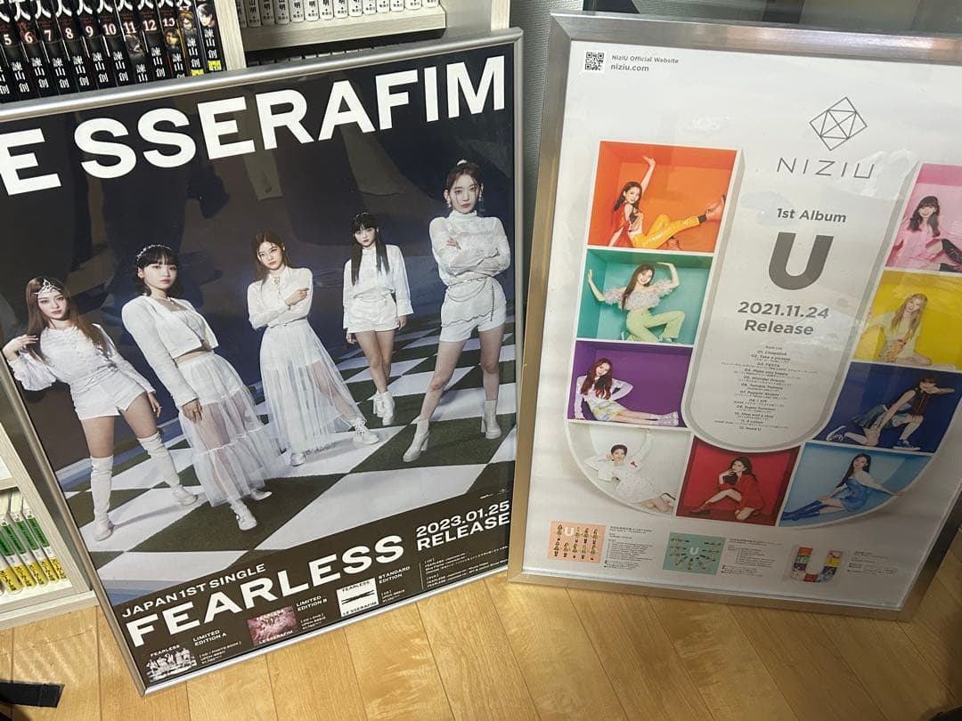 ルセラフィム　ポスター