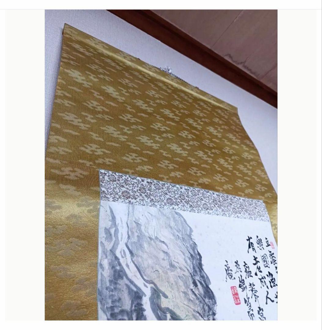 肉筆 稲垣錦荘 錦箒庵画 漢詩 禅 レア 掛け軸 和室 インテリア