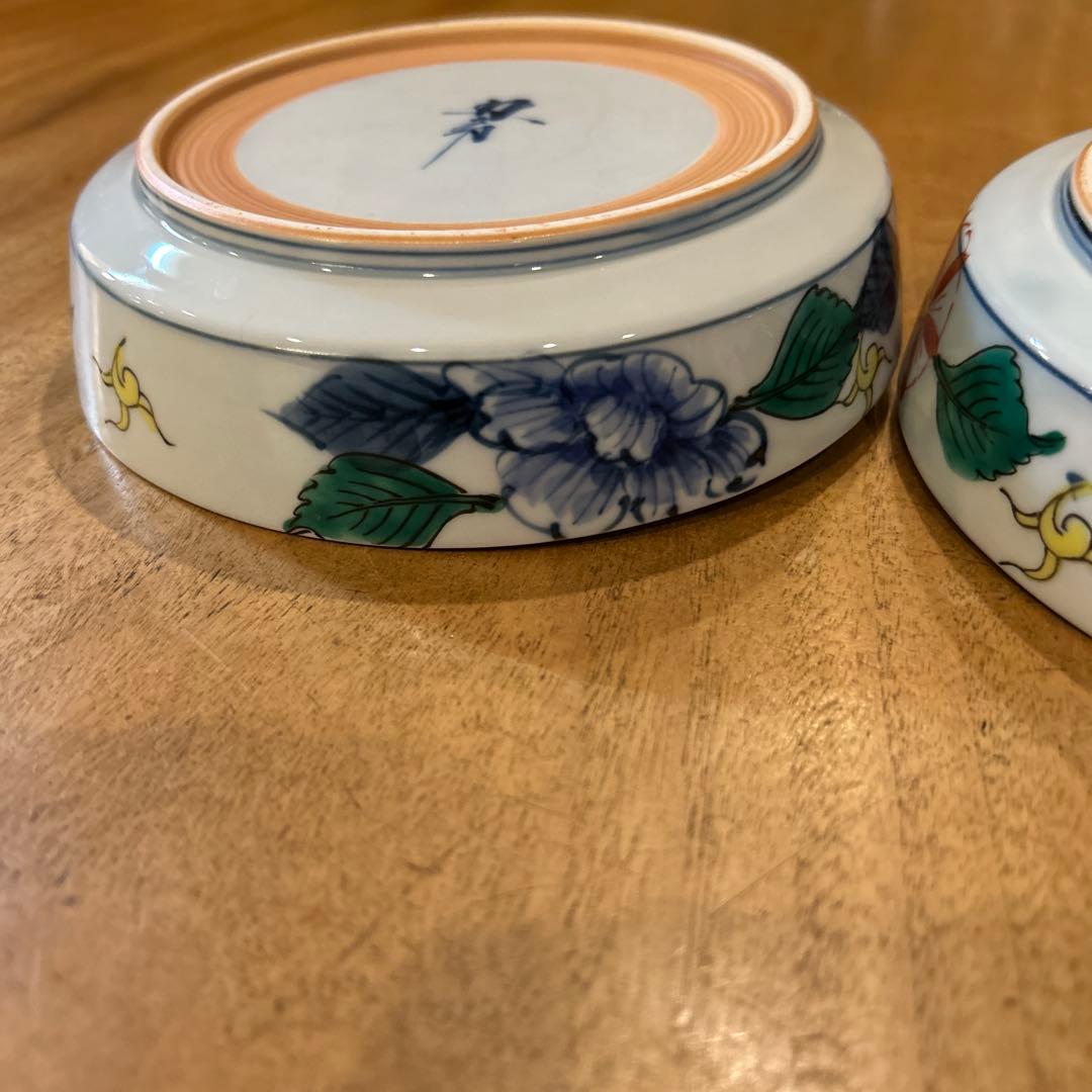 波佐見焼　林九郎窯　一閑人　絵変わり　平鉢　二枚　希少