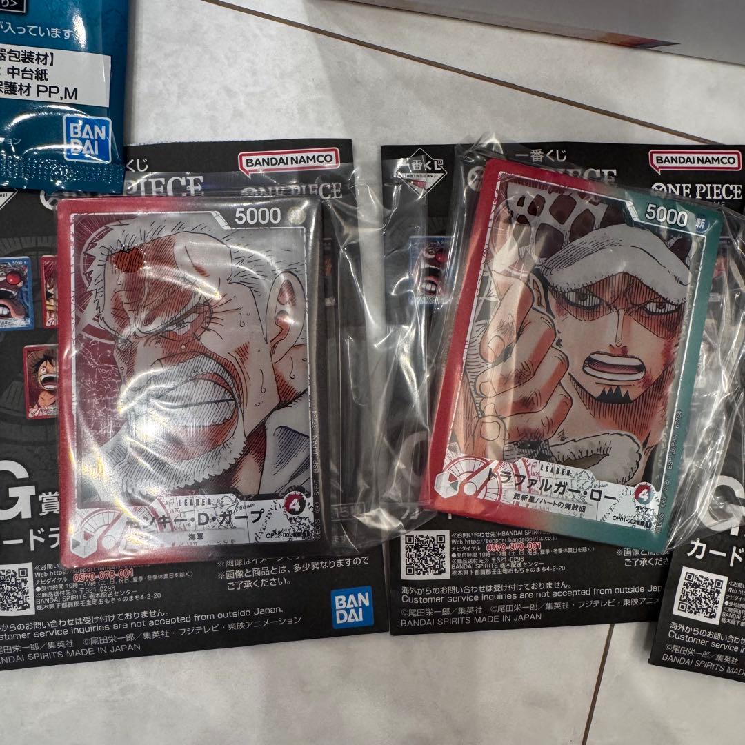 ONE PIECE ワンピース 一番くじ A賞 まとめ売り