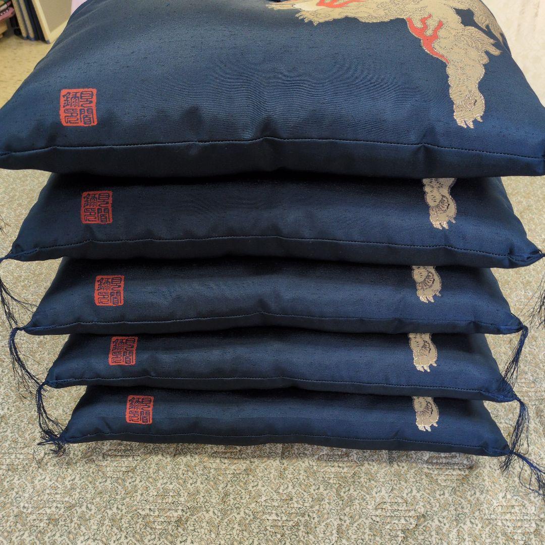 八端判座布団５枚組極上品