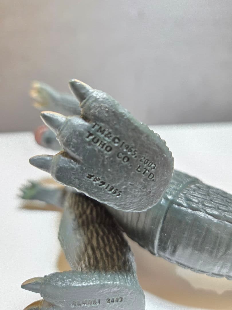 ゴジラ (1965) 50周年メモリアルボックス 怪獣大戦争