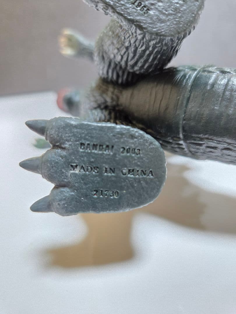 ゴジラ (1965) 50周年メモリアルボックス 怪獣大戦争