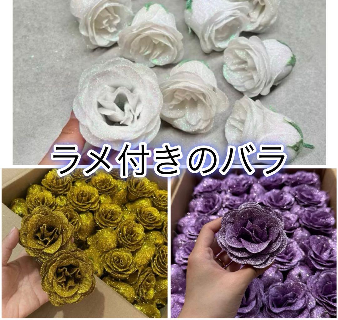 Y プロフィールお読みくださいページ