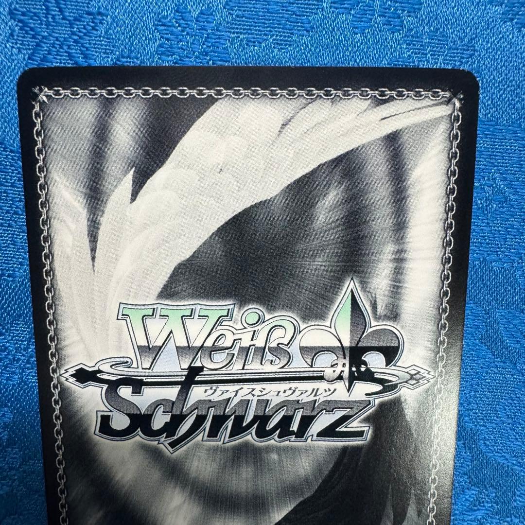 【ヴァイスシュバルツ】魔法少女リリカルなのは 宝物の時間 キリエ SSP 傷あり