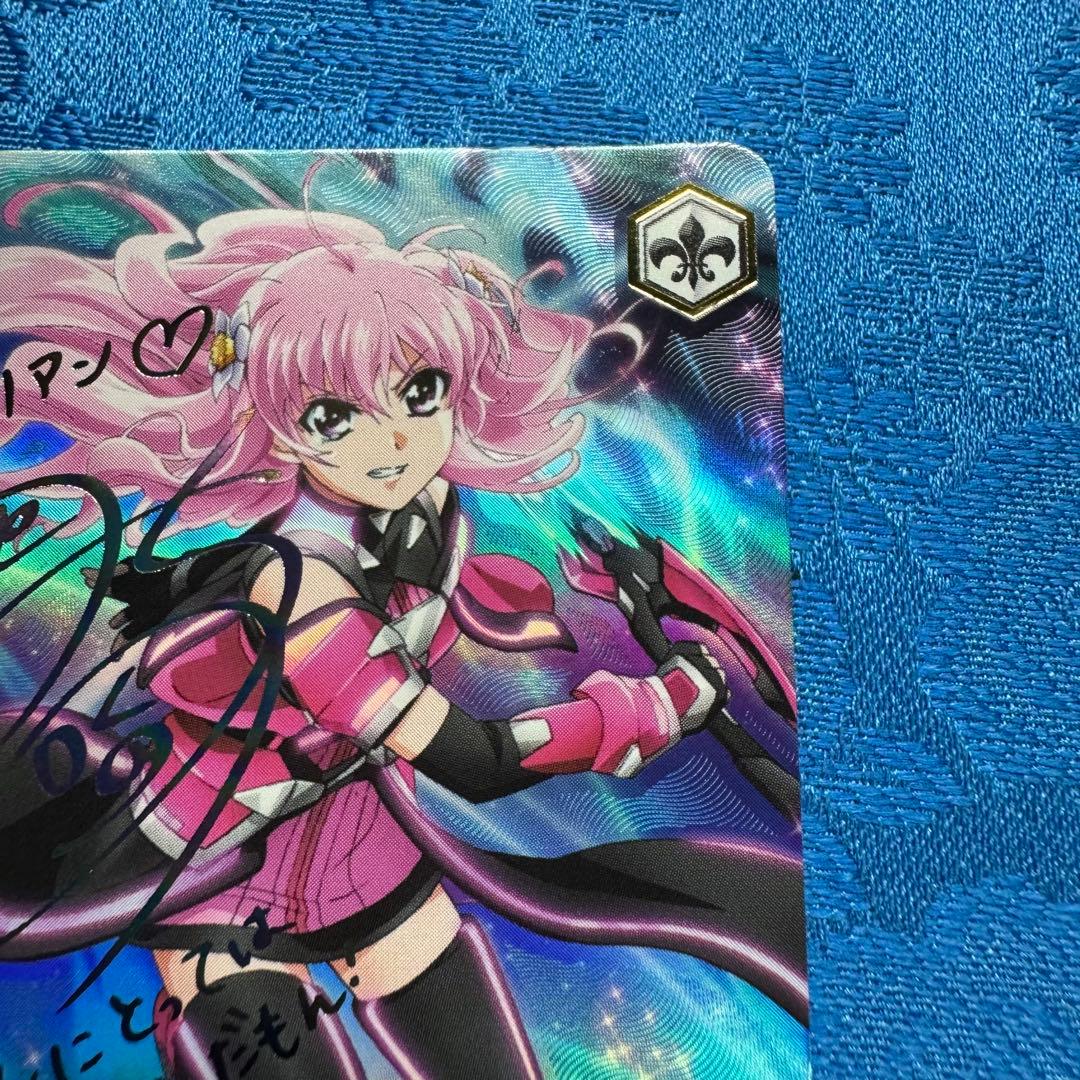 【ヴァイスシュバルツ】魔法少女リリカルなのは 宝物の時間 キリエ SSP 傷あり