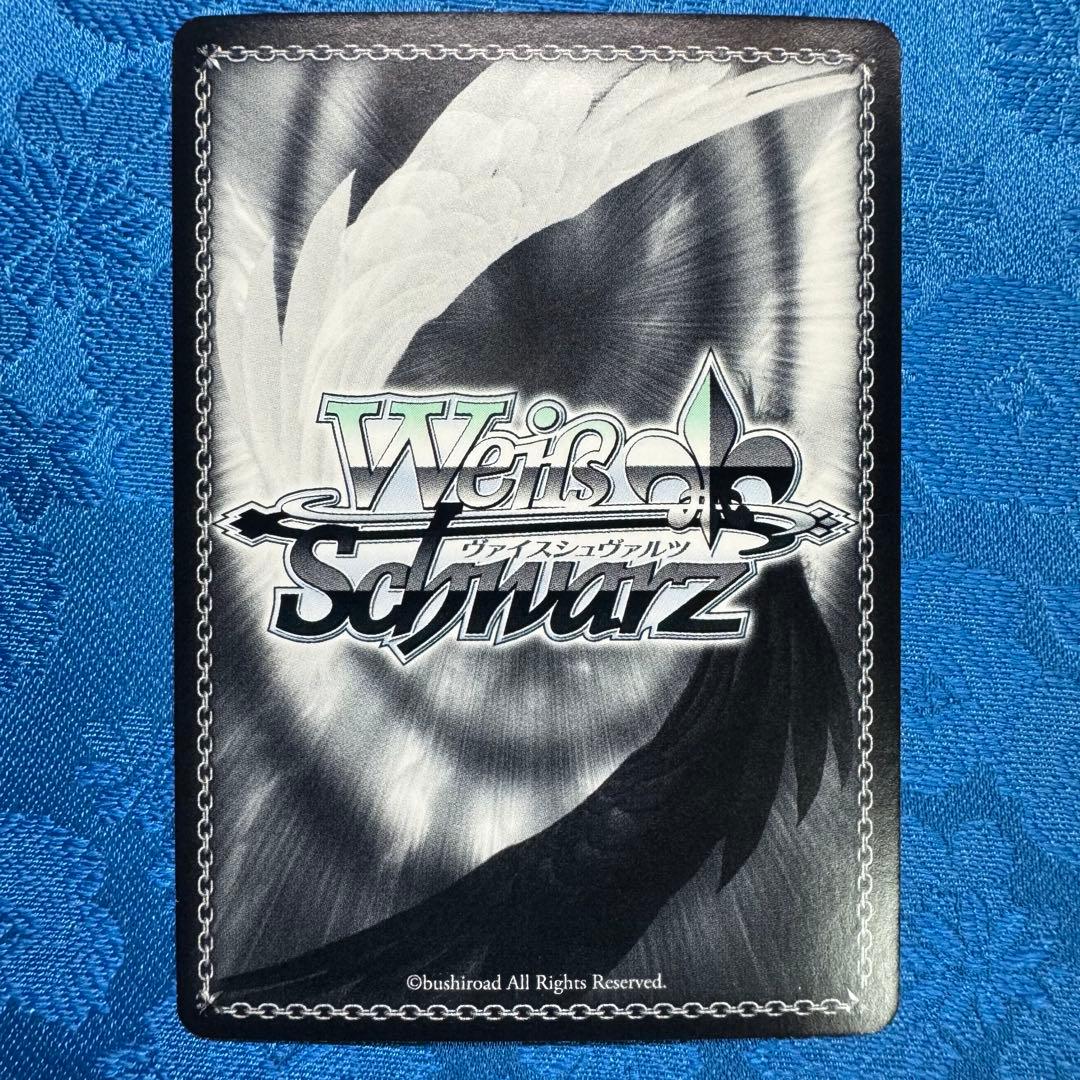 【ヴァイスシュバルツ】魔法少女リリカルなのは 宝物の時間 キリエ SSP 傷あり