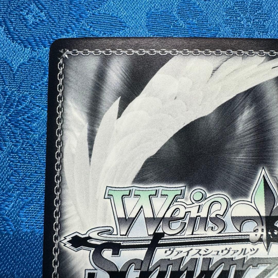 【ヴァイスシュバルツ】魔法少女リリカルなのは 宝物の時間 キリエ SSP 傷あり