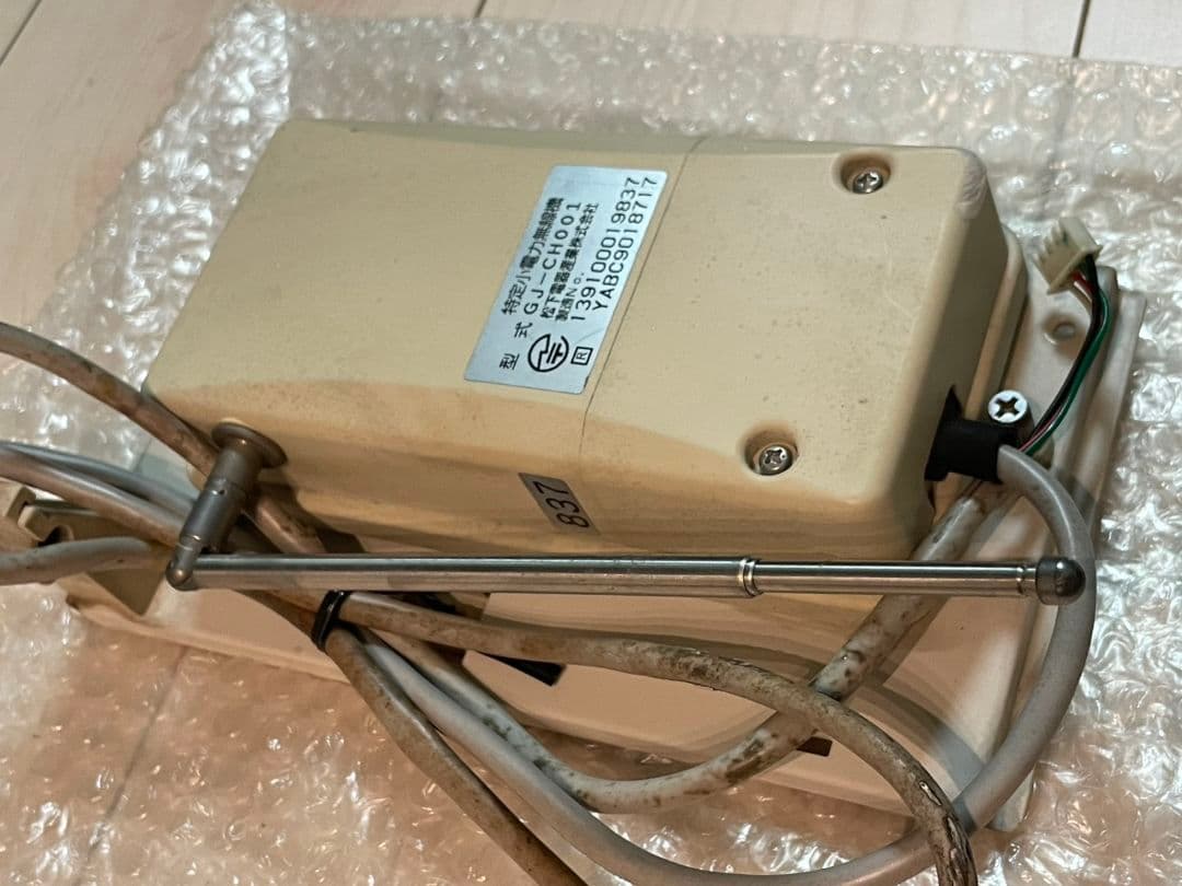 ナショナル　GJ-CH001 GJ-CR001 GJ -CF001リモコンセット