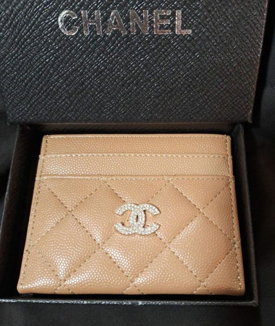 新品❣️箱付き 希少 ブラウンカードケースノベルティ♡