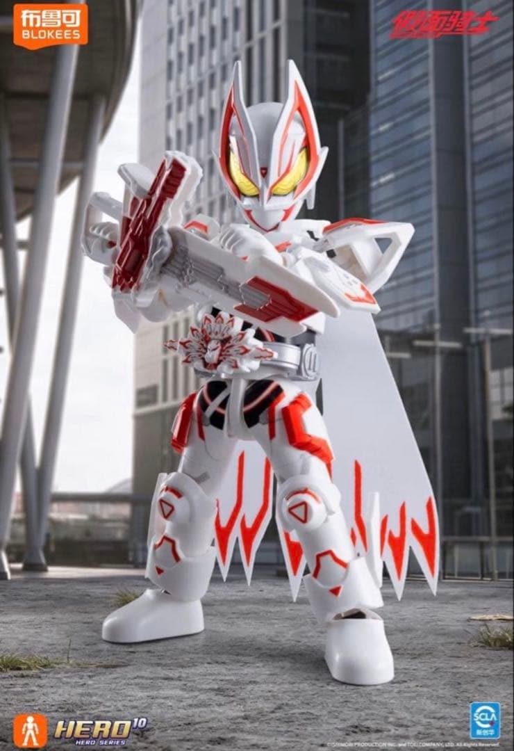 ラスト一点　布鲁可 仮面ライダーギーツⅨ とタイクーン ブジンソード 2点