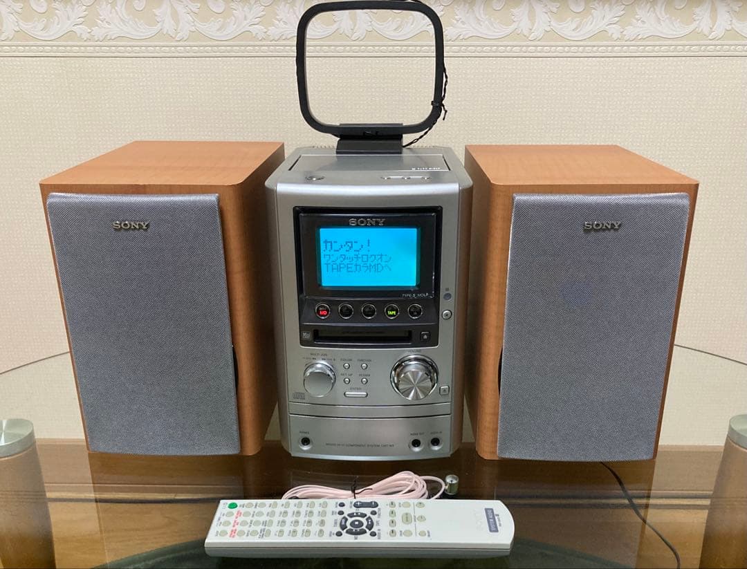 【希少メンテナンス可動品】SONY・オールインワン HCD-M3【美品】