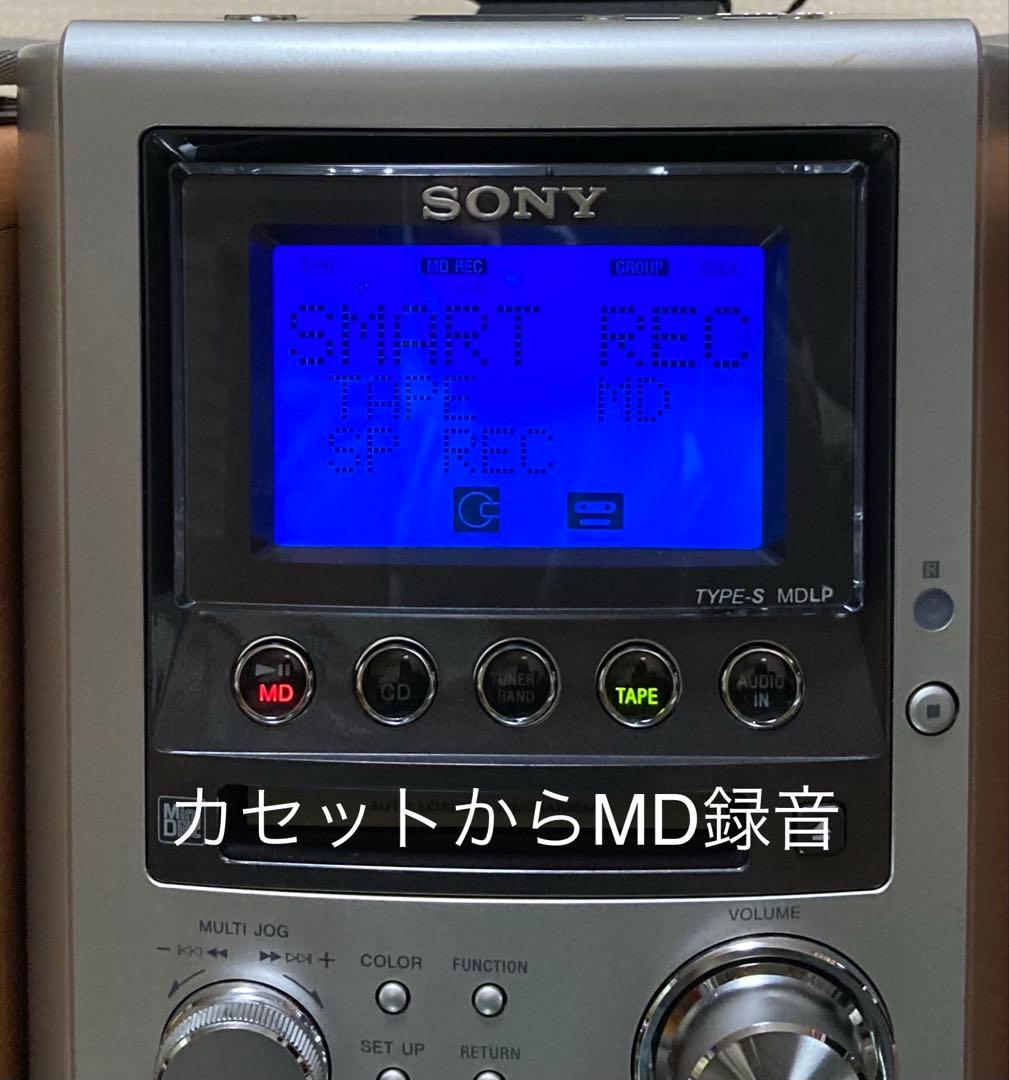 【希少メンテナンス可動品】SONY・オールインワン HCD-M3【美品】