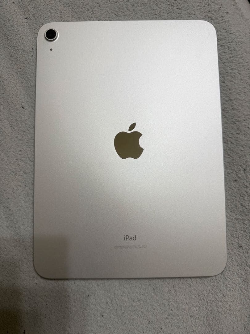 Apple iPad シルバー