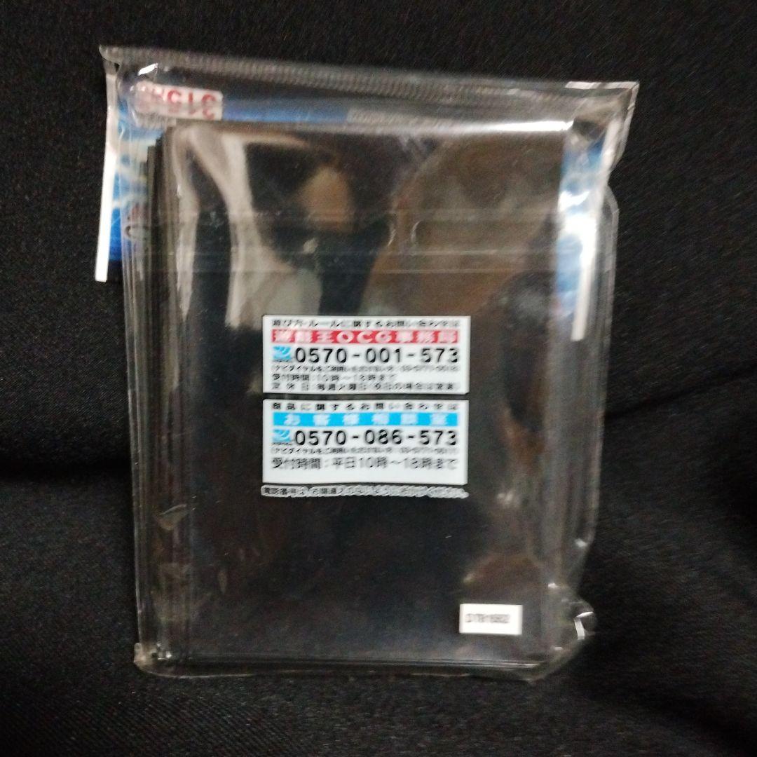 遊戯王5D's　デュエリストカードプロテクター　竜の紋章　赤