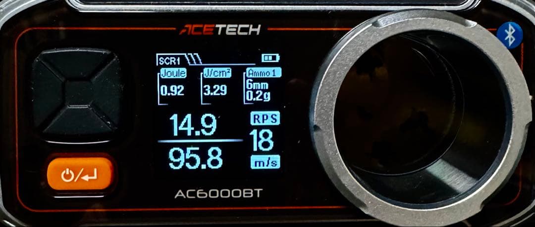 東京マルイMP5 M4ストック仕様 STD 電動ガン