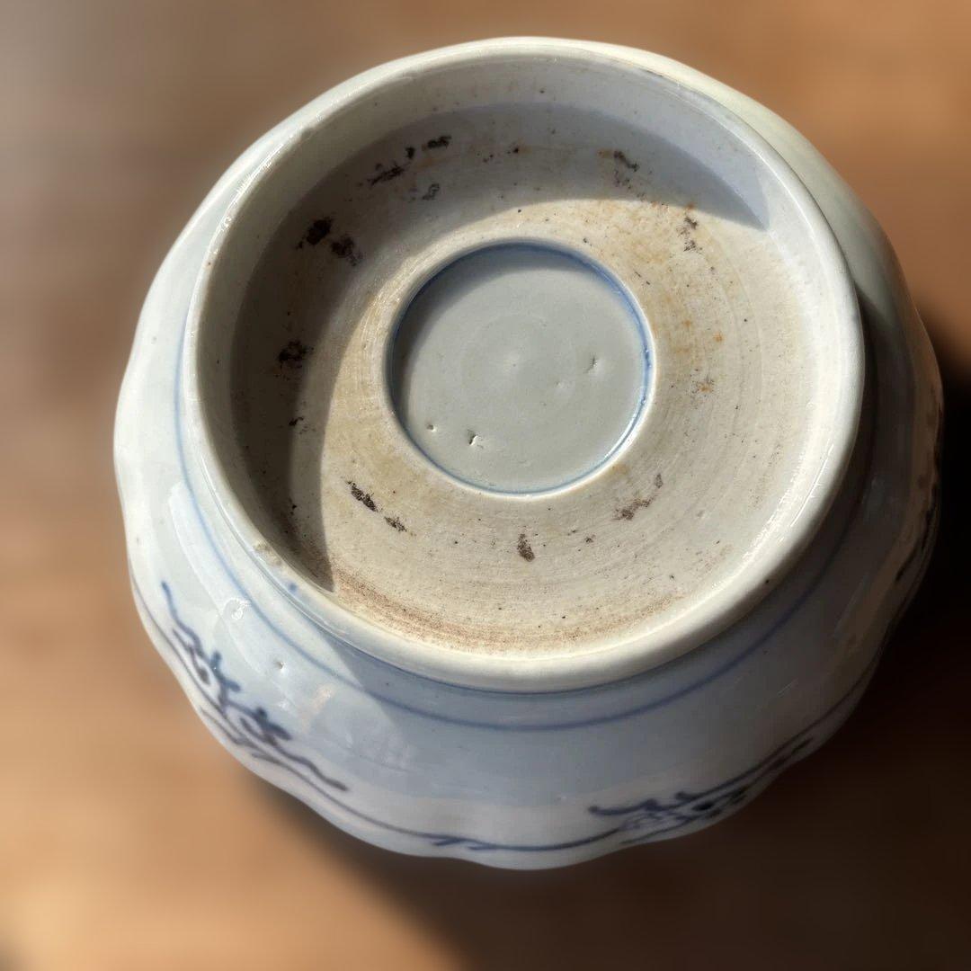 中鉢４個セット