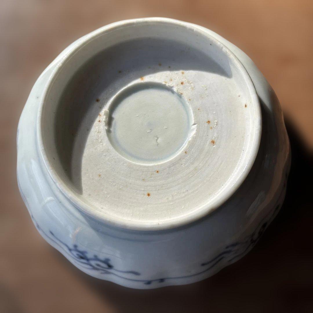 中鉢４個セット