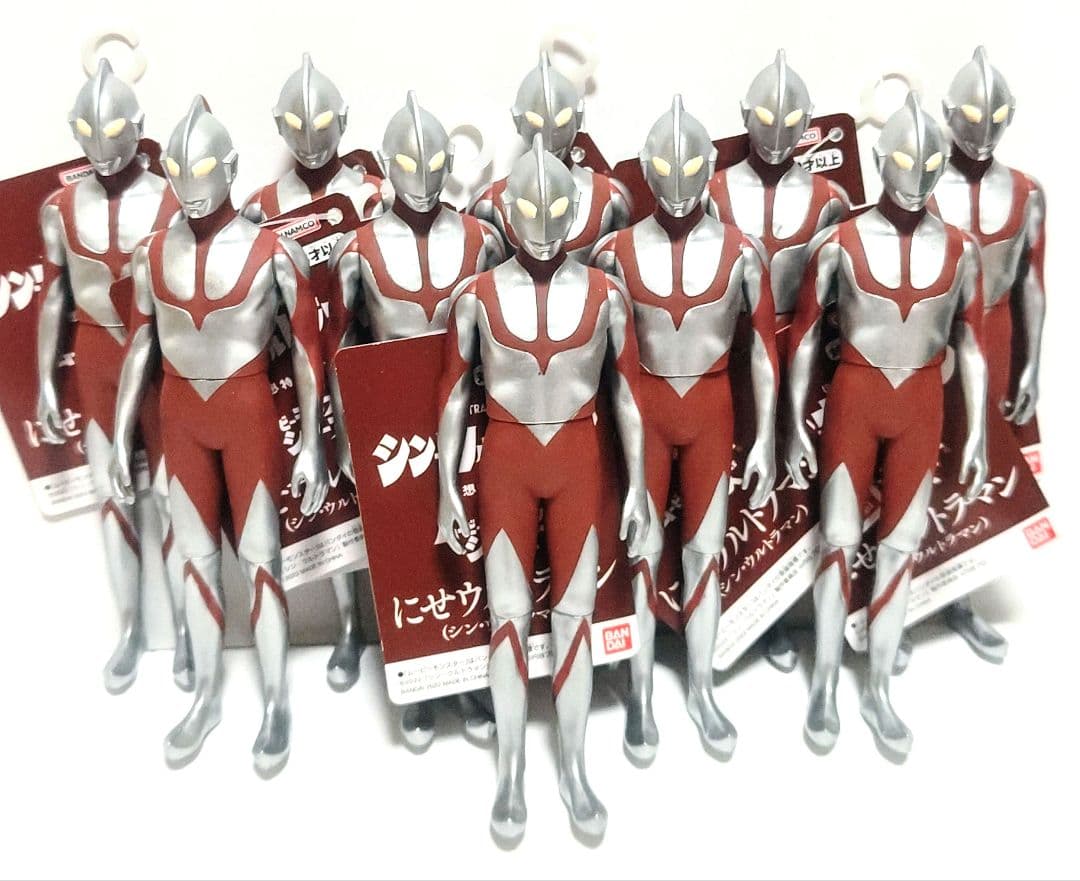 ムービーモンスターシリーズ にせウルトラマン 50体 ソフビ シン・ウルトラマン