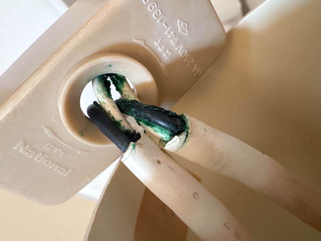 national ナショナル　2灯一体型　シェードランプ　ライト　天井照明