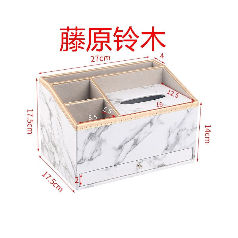 卓上収納ボックス　レザー　引き出し　コンパクト　ティッシュボックス　持ち運びo