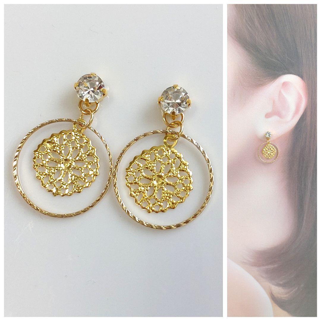 まんまる様 リクエスト 10点 まとめ商品　貼るピアス