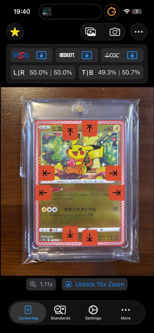 ピカチュウC：ミラー［s10a 014/071］ 「ダークファンタズマ」