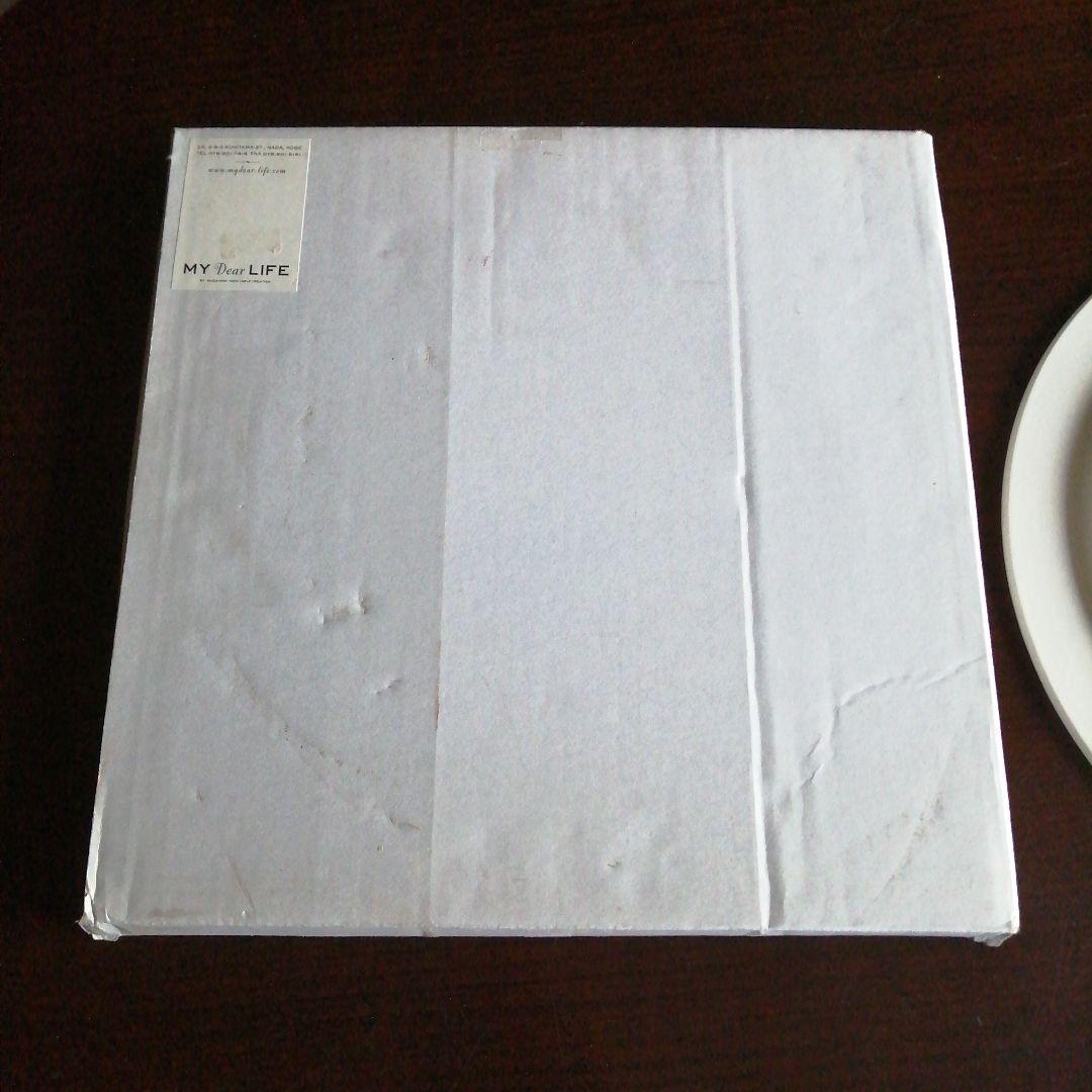 ルザーン　ディナープレート　ゴールド　30.5cm