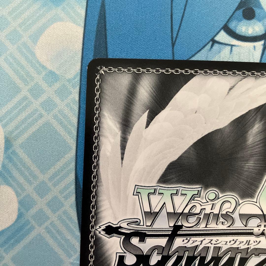 オーディナルスケール ユナ サイン sp