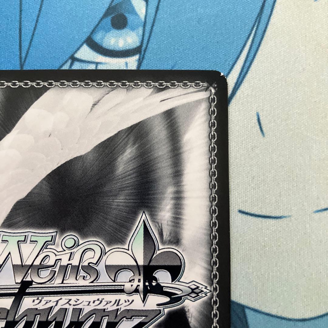 オーディナルスケール ユナ サイン sp