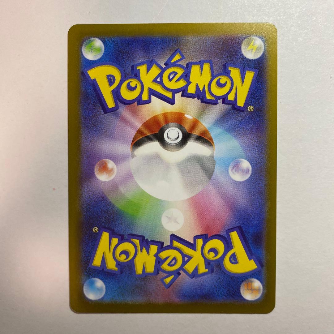 メガリザードンXexMUR インフェルノX