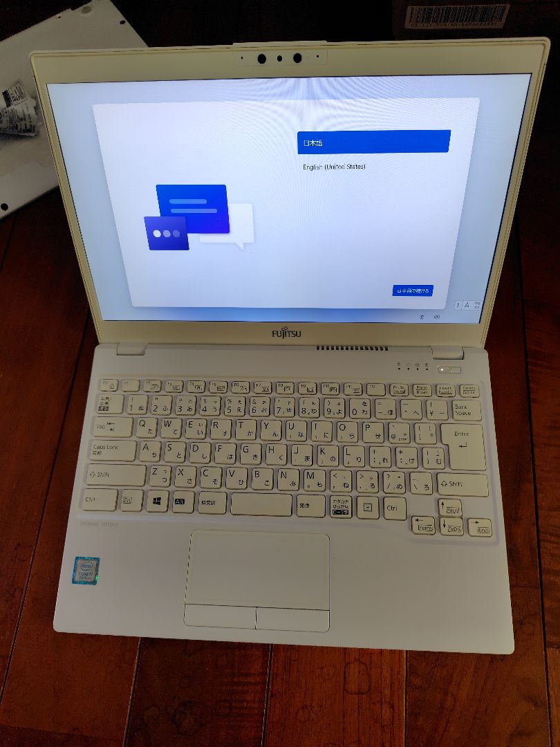 Windows11対応　富士通 LIFEBOOK UH75/C3　難あり