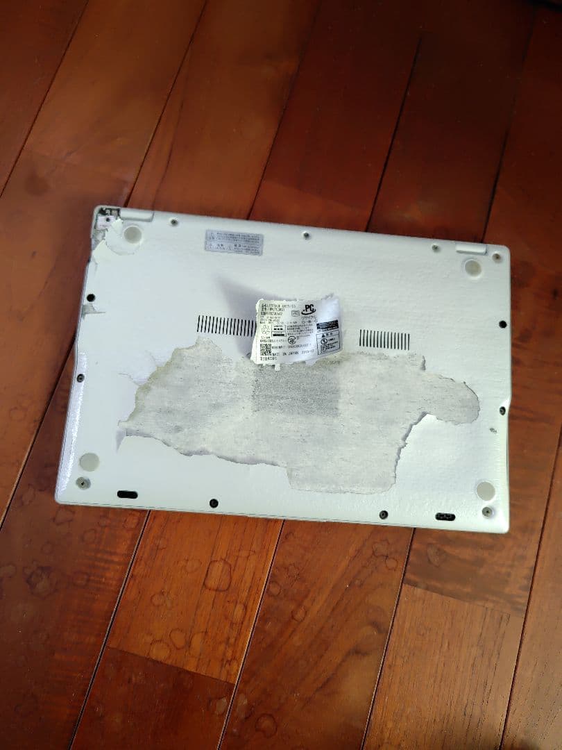 Windows11対応　富士通 LIFEBOOK UH75/C3　難あり