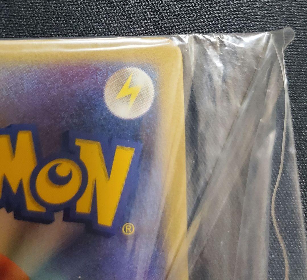 鋼エネルギー プロモ 未開封 2007 ジムチャレンジ 特殊エネルギー