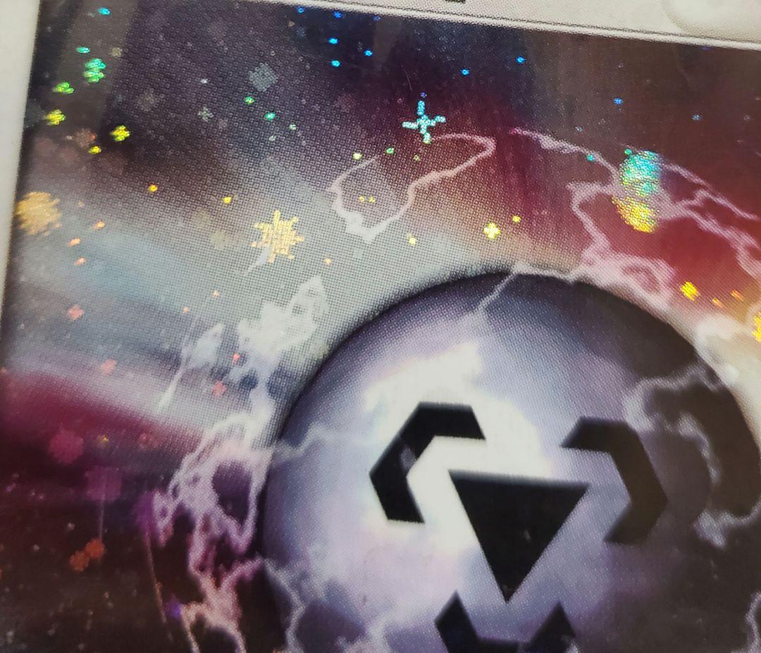 鋼エネルギー プロモ 未開封 2007 ジムチャレンジ 特殊エネルギー