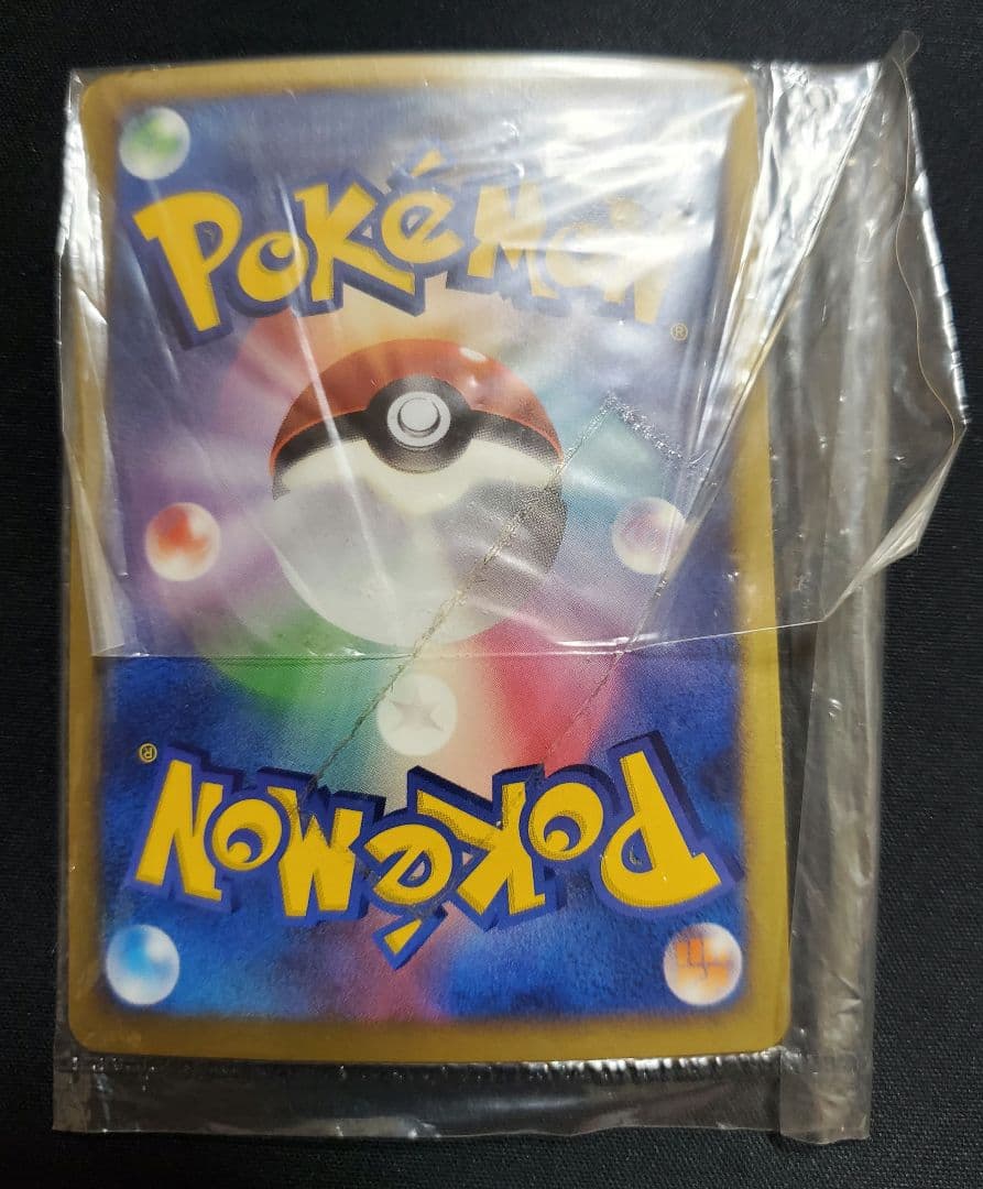 鋼エネルギー プロモ 未開封 2007 ジムチャレンジ 特殊エネルギー