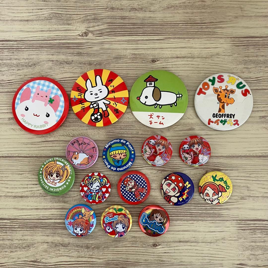 ちゃおキャラバッジ&ポーチと平成レトロ缶バッジまとめ売り