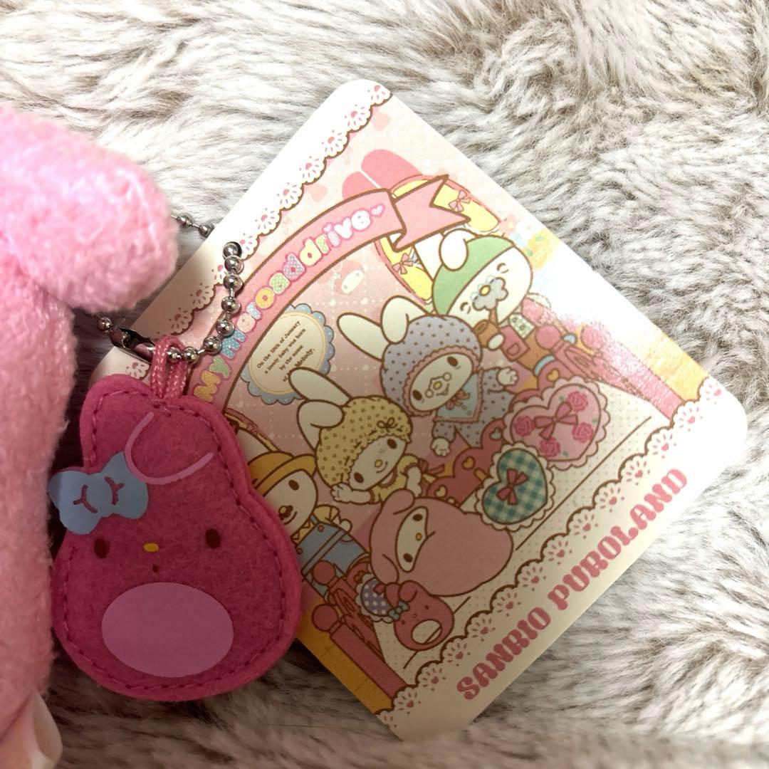 希少　マイメロディ　赤ちゃん