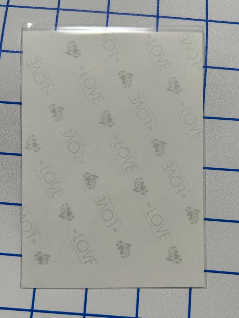 佐々木舞香 直筆 イコラブ 超特急逃走中 ヒキ