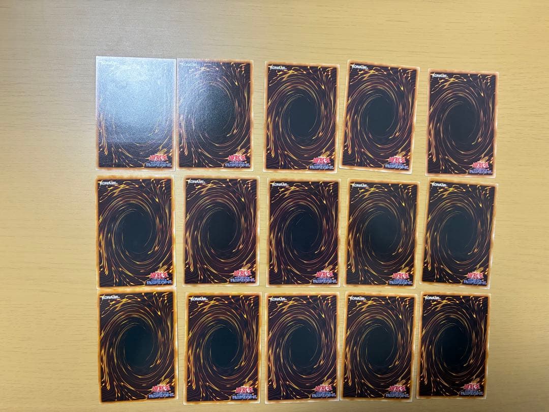 遊戯王　アルティメットレア　旧レリーフ　15枚セット　まとめ②