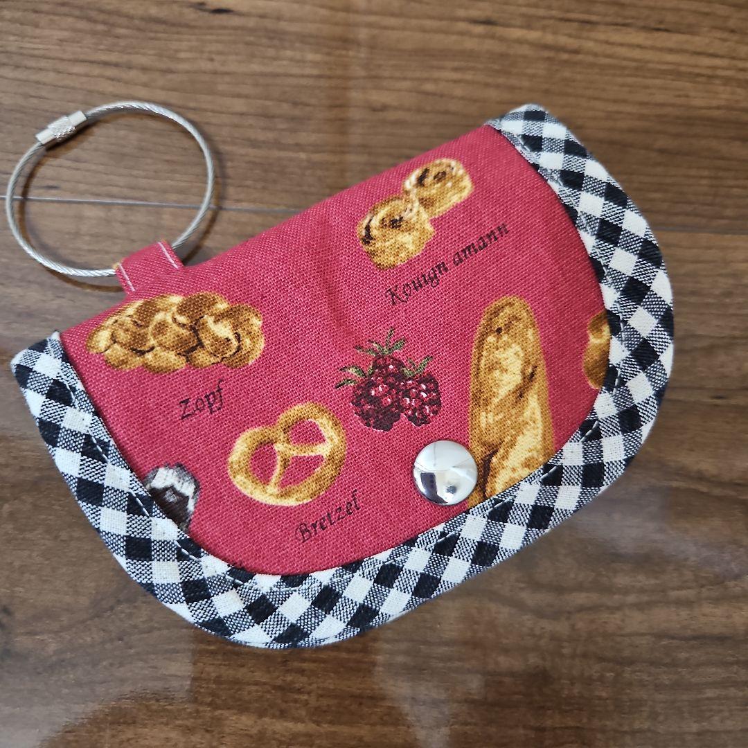 専用　おまとめ　ポーチセット　パン　グリーン